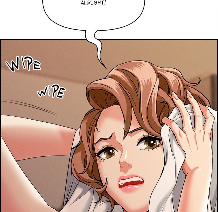 Milf Guard chapter 18 page 110