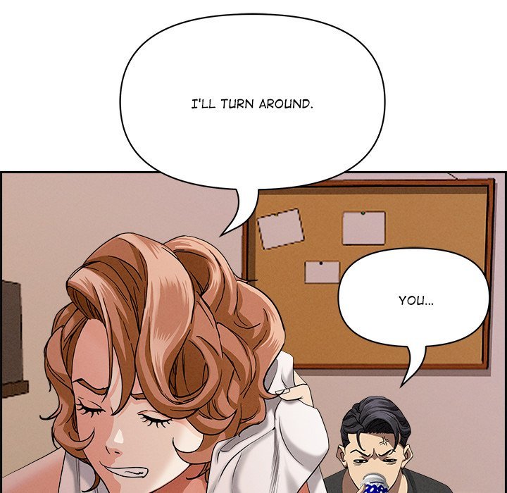 Milf Guard chapter 18 page 112