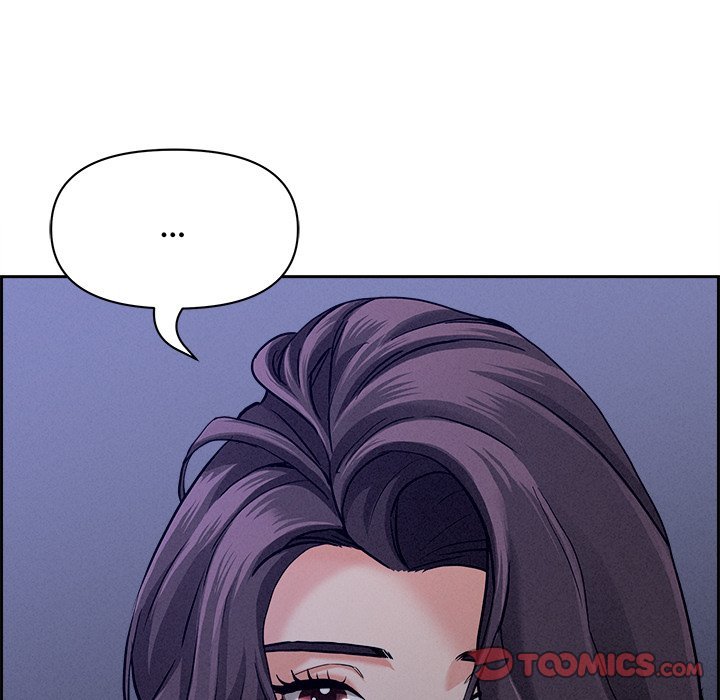 Milf Guard chapter 18 page 174