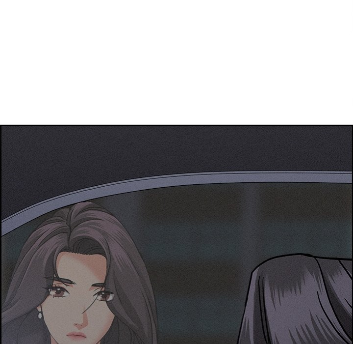Milf Guard chapter 19 page 7