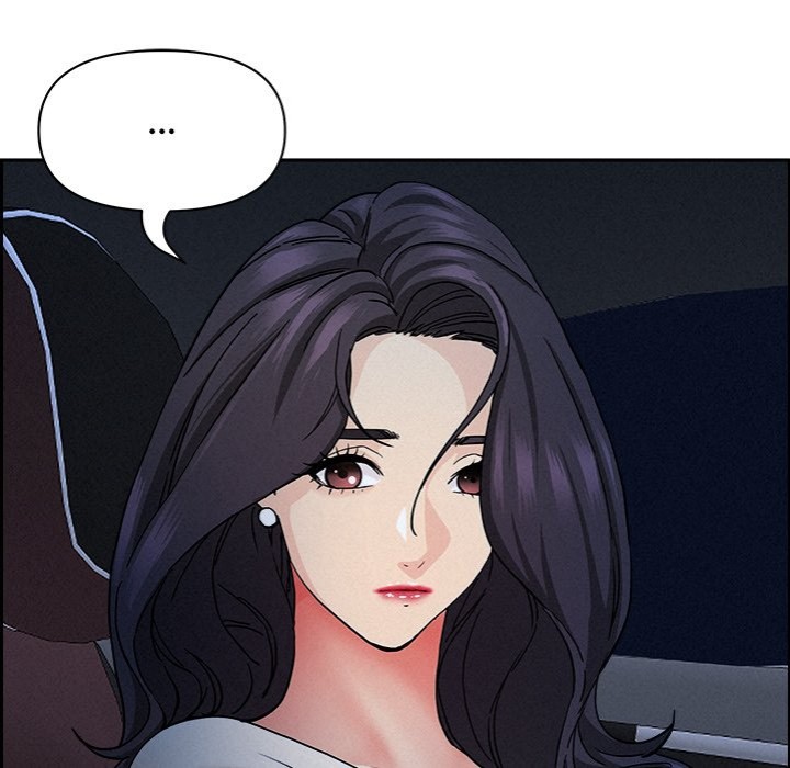Milf Guard chapter 19 page 23