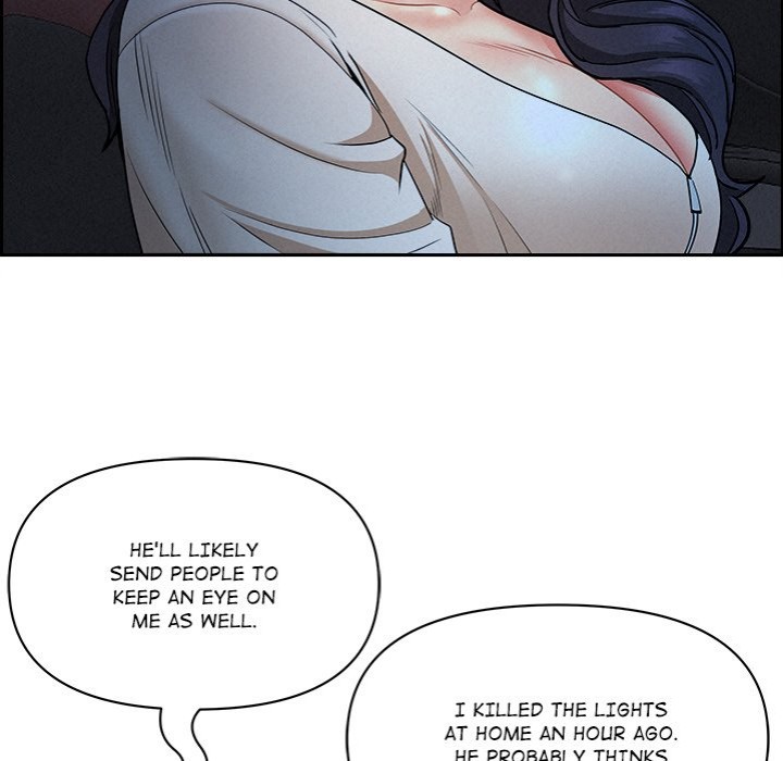 Milf Guard chapter 19 page 24
