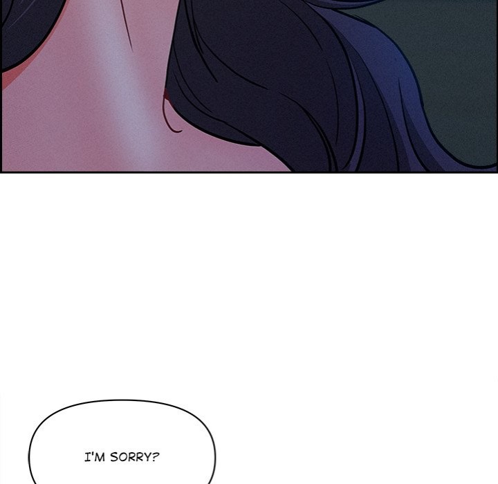 Milf Guard chapter 19 page 61