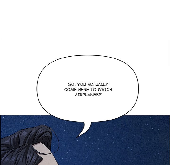 Milf Guard chapter 19 page 74