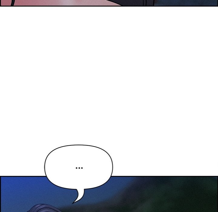 Milf Guard chapter 19 page 78