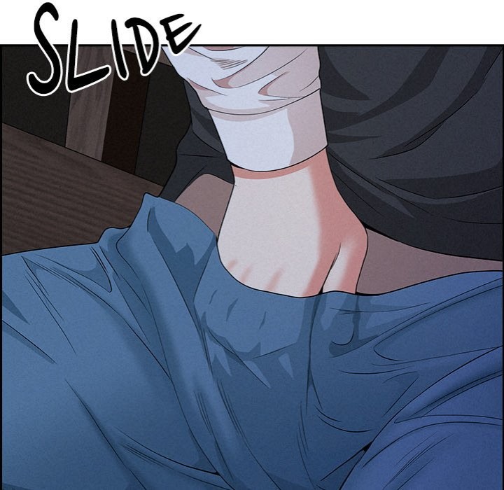 Milf Guard chapter 19 page 145