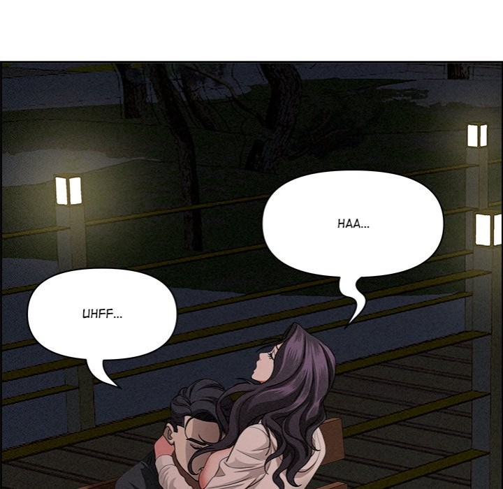 Milf Guard chapter 20 page 15