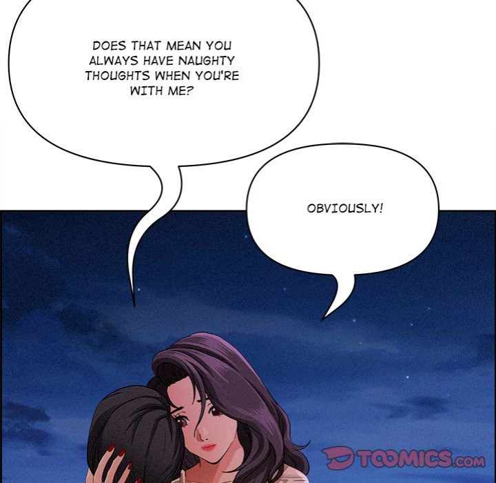 Milf Guard chapter 20 page 33