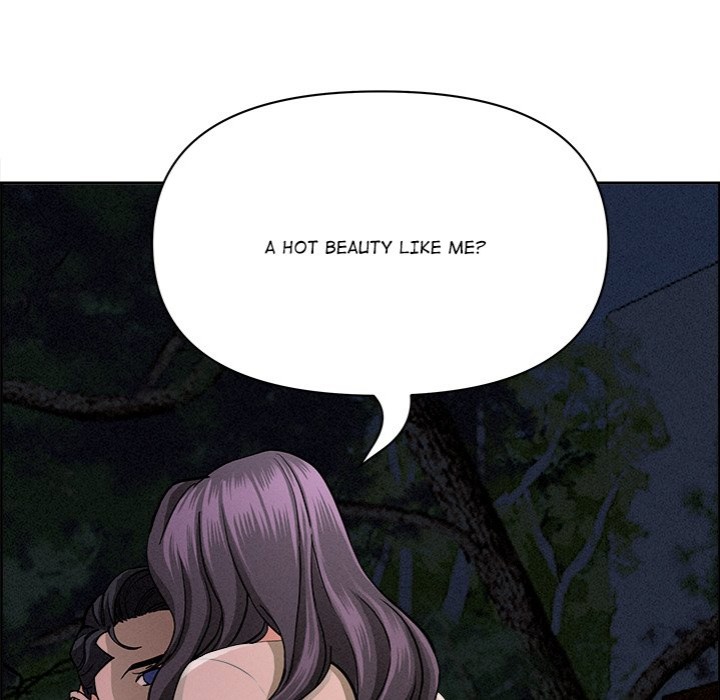 Milf Guard chapter 20 page 40