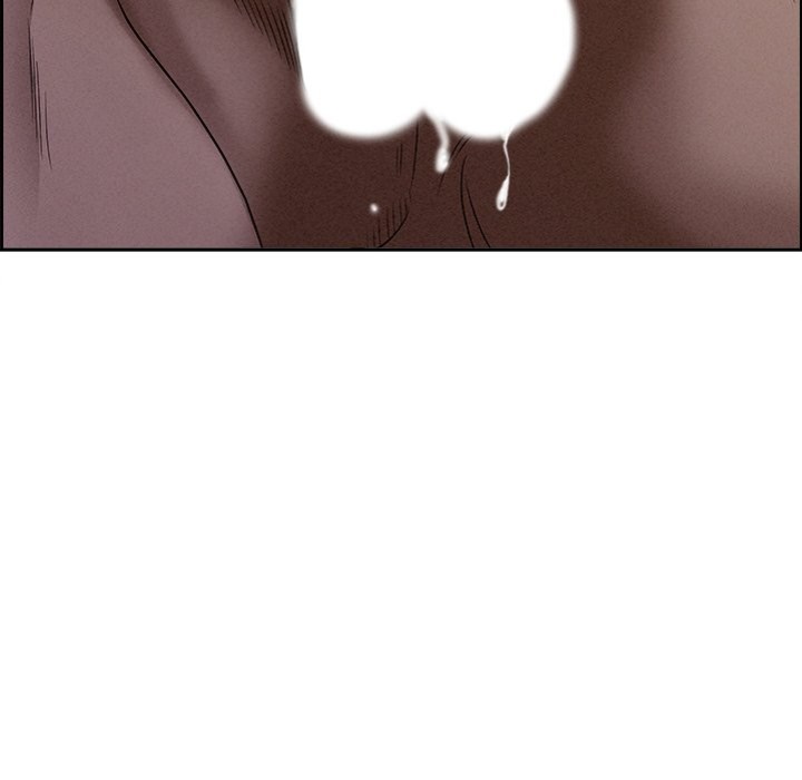 Milf Guard chapter 20 page 61