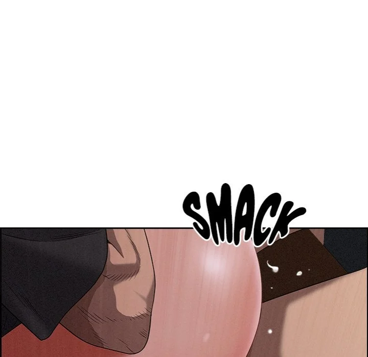 Milf Guard chapter 20 page 85
