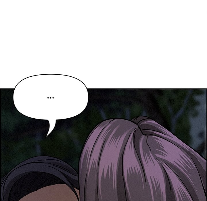 Milf Guard chapter 20 page 118