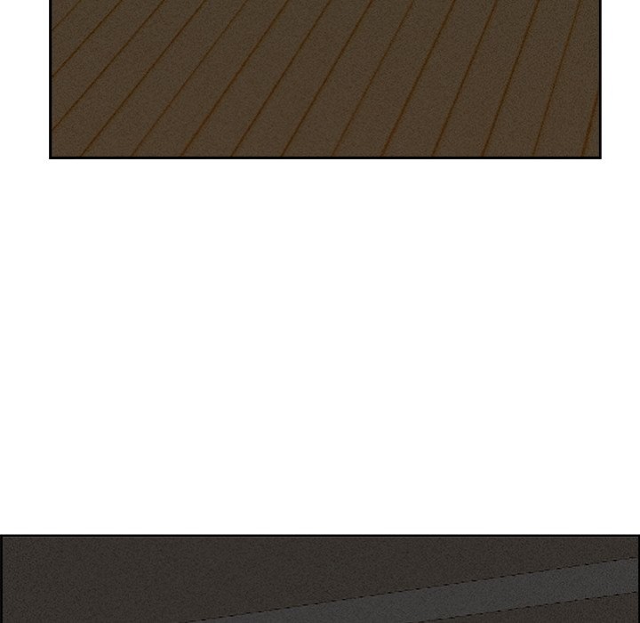 Milf Guard chapter 20 page 124