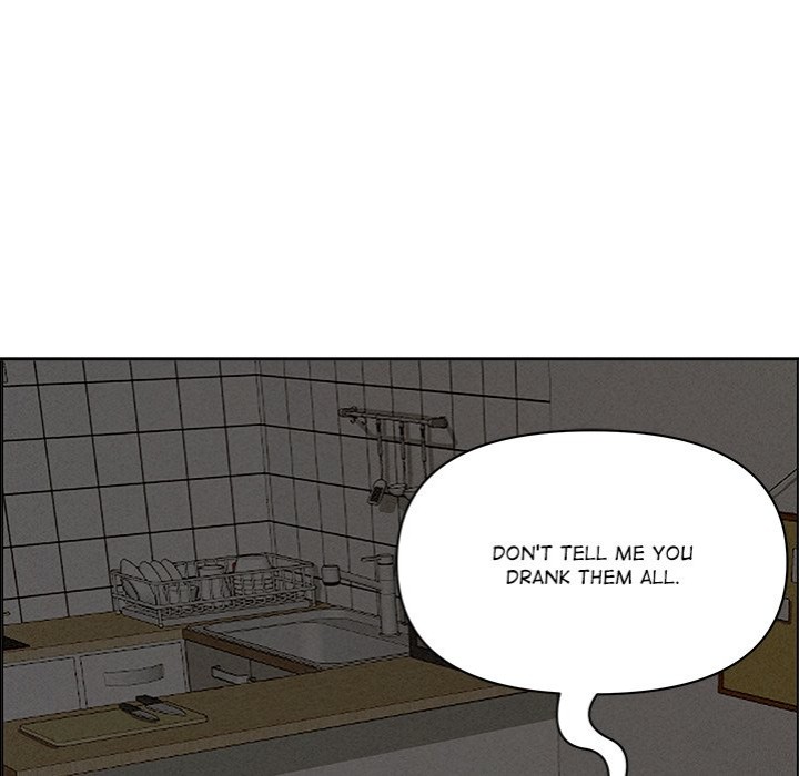 Milf Guard chapter 20 page 137