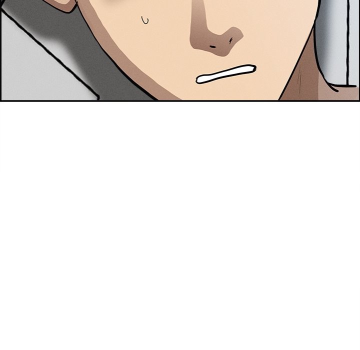 Milf Guard chapter 20 page 155