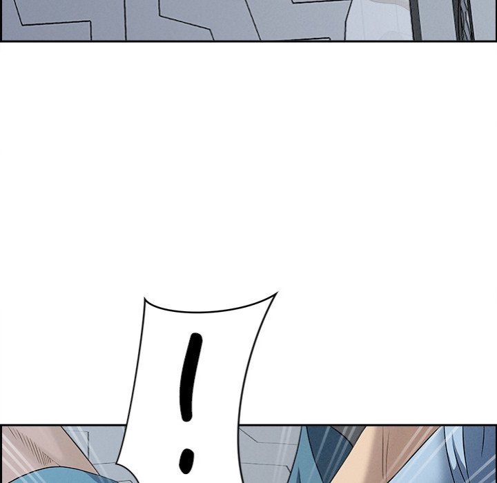 Milf Guard chapter 20 page 161