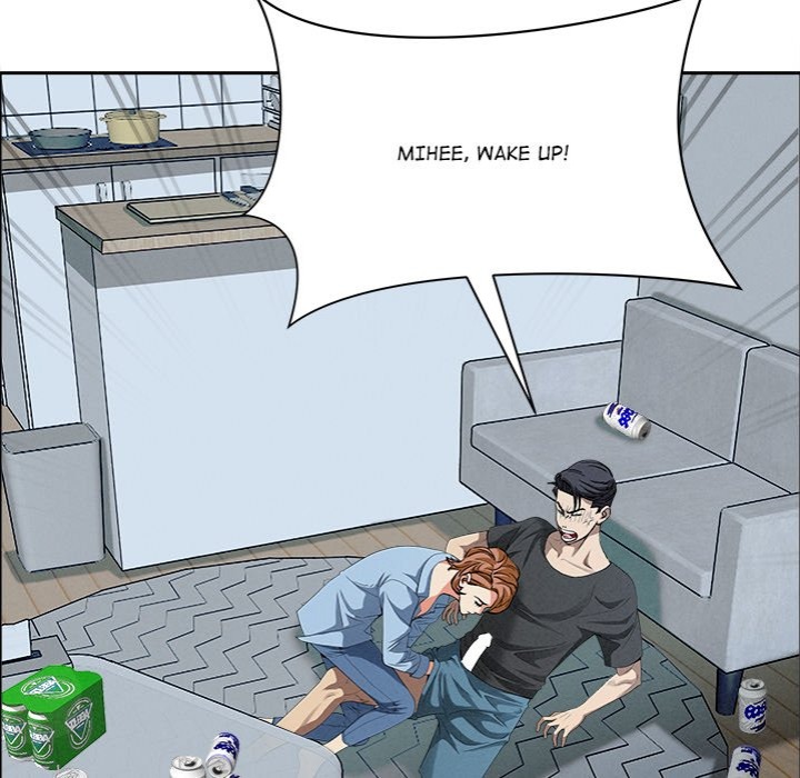 Milf Guard chapter 21 page 17