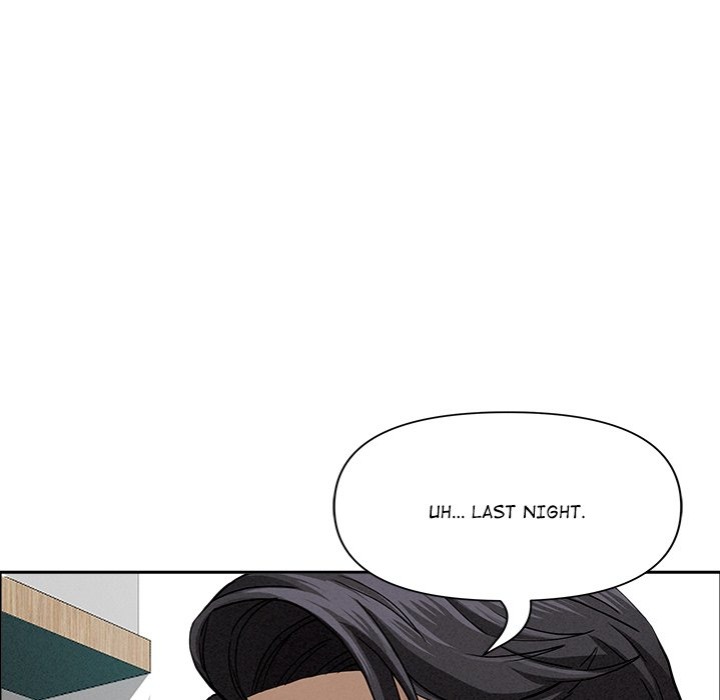 Milf Guard chapter 21 page 49