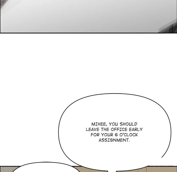 Milf Guard chapter 21 page 75