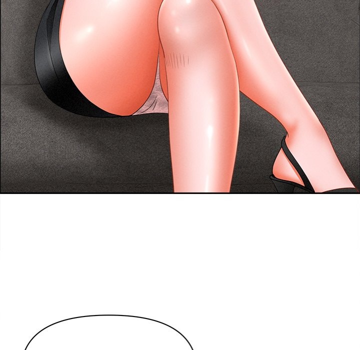 Milf Guard chapter 21 page 81