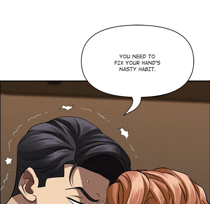 Milf Guard chapter 21 page 124