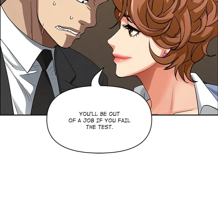Milf Guard chapter 21 page 125