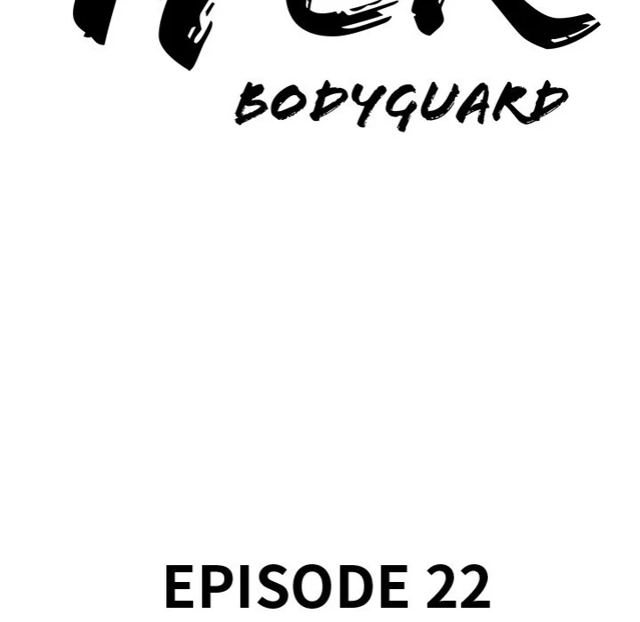 Milf Guard chapter 22 page 11