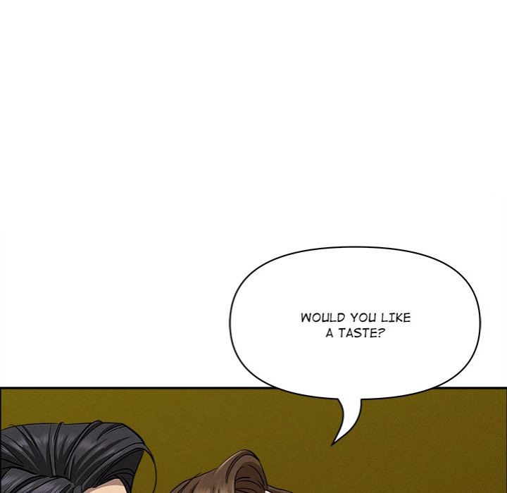 Milf Guard chapter 22 page 14