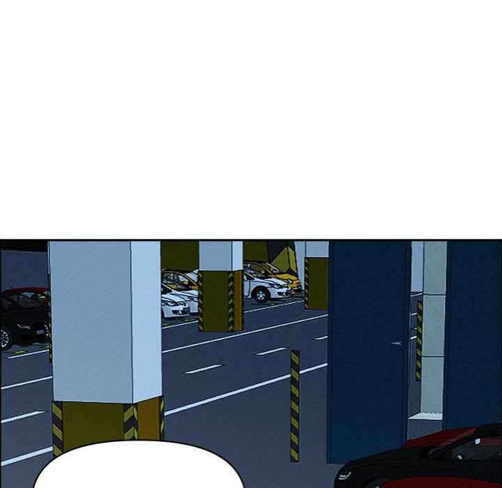 Milf Guard chapter 22 page 34