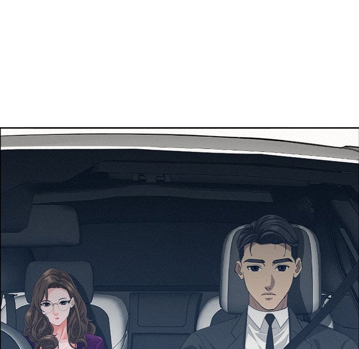 Milf Guard chapter 22 page 43