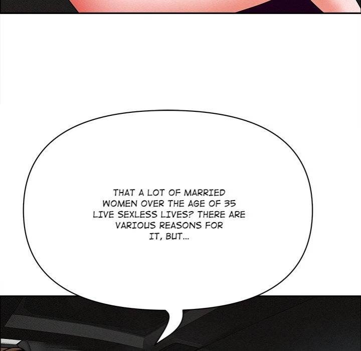 Milf Guard chapter 22 page 55