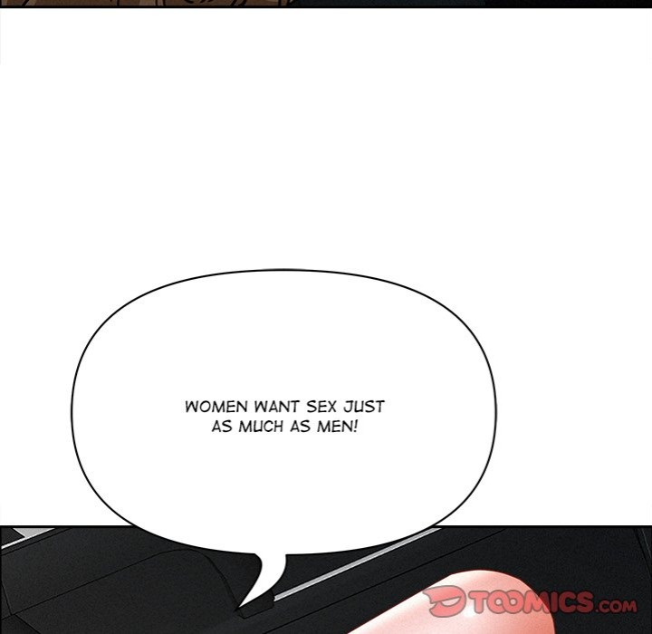 Milf Guard chapter 22 page 57
