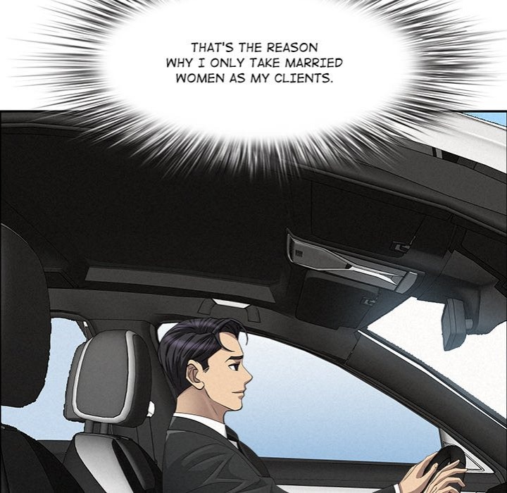 Milf Guard chapter 22 page 63