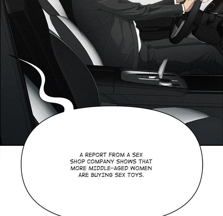 Milf Guard chapter 22 page 64