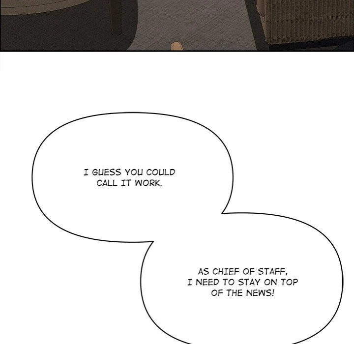 Milf Guard chapter 22 page 91