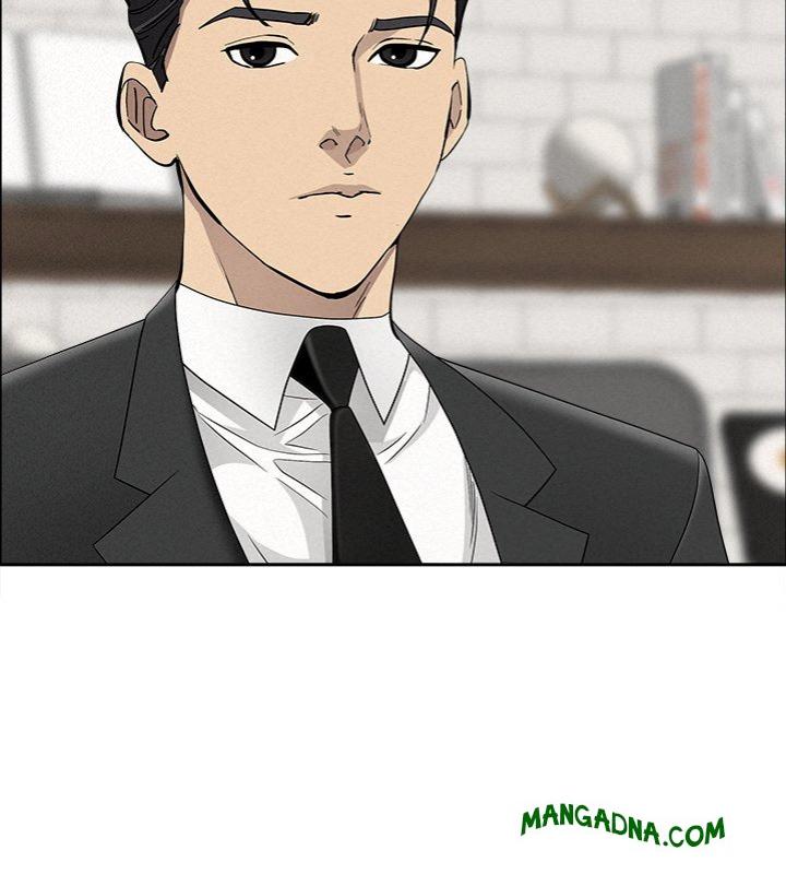 Milf Guard chapter 22 page 97