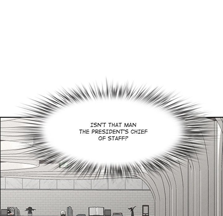 Milf Guard chapter 22 page 98
