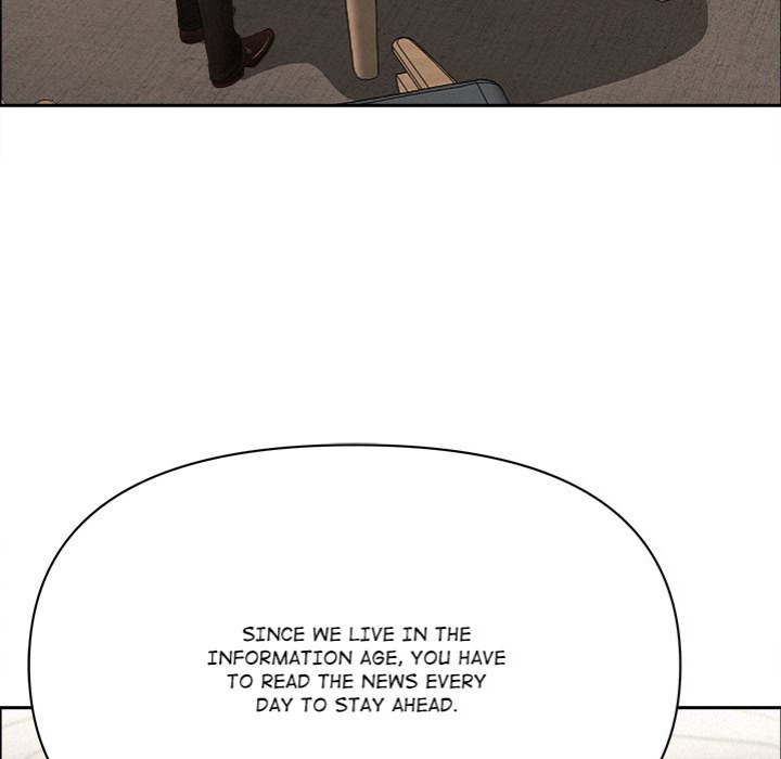 Milf Guard chapter 22 page 108