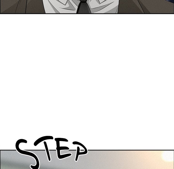 Milf Guard chapter 23 page 6