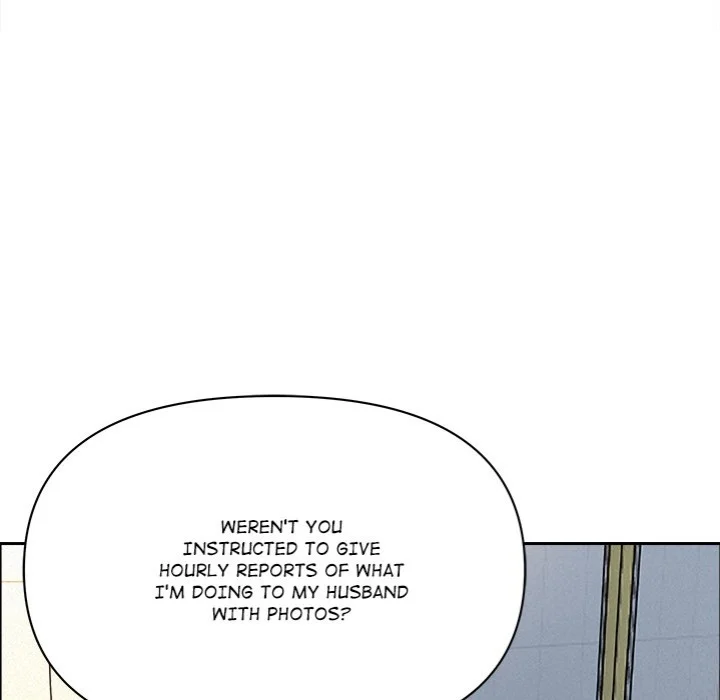 Milf Guard chapter 23 page 25