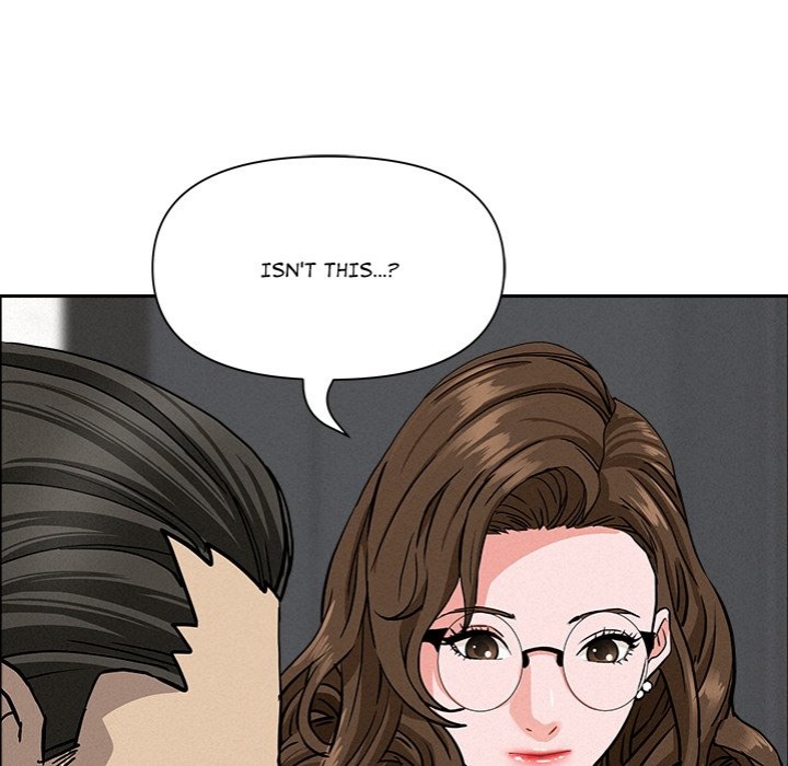 Milf Guard chapter 23 page 61