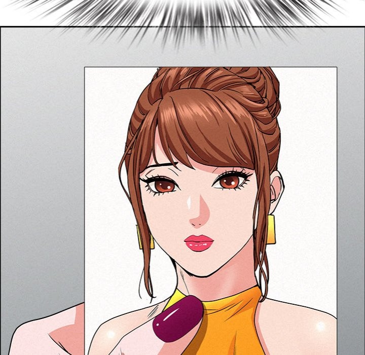 Milf Guard chapter 23 page 64