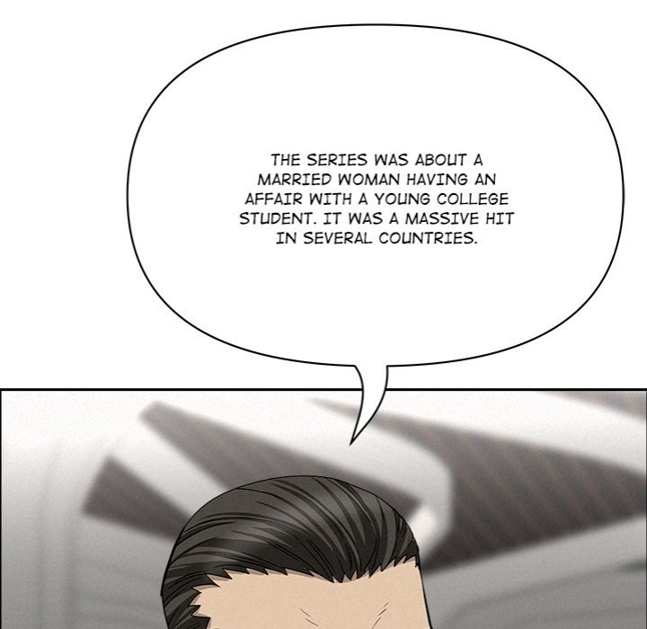 Milf Guard chapter 23 page 68