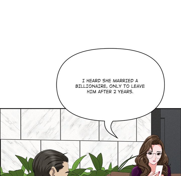 Milf Guard chapter 23 page 77
