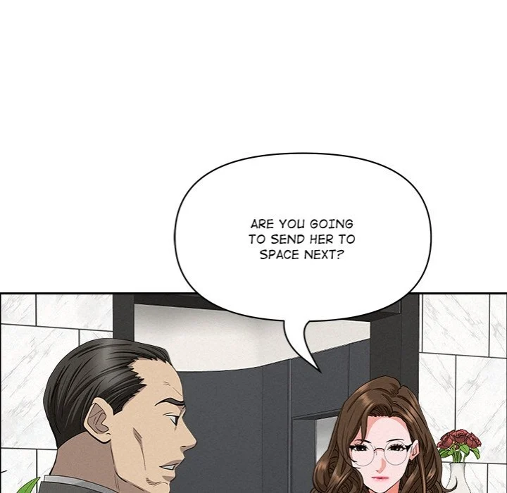 Milf Guard chapter 23 page 81