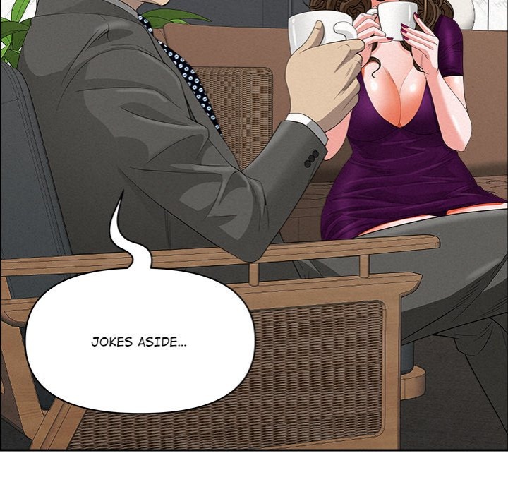 Milf Guard chapter 23 page 82