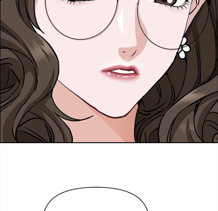 Milf Guard chapter 23 page 86