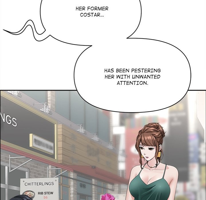 Milf Guard chapter 23 page 87