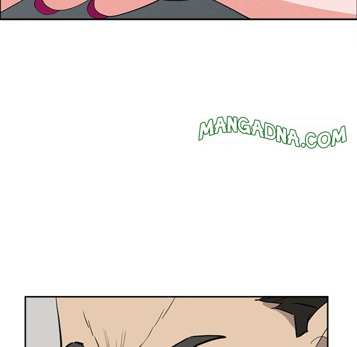 Milf Guard chapter 23 page 115