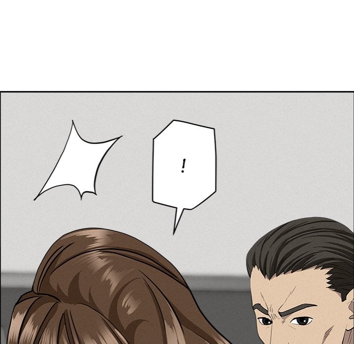Milf Guard chapter 23 page 117